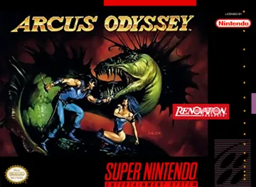 Arcus Odyssey (USA) (Proto) box cover front